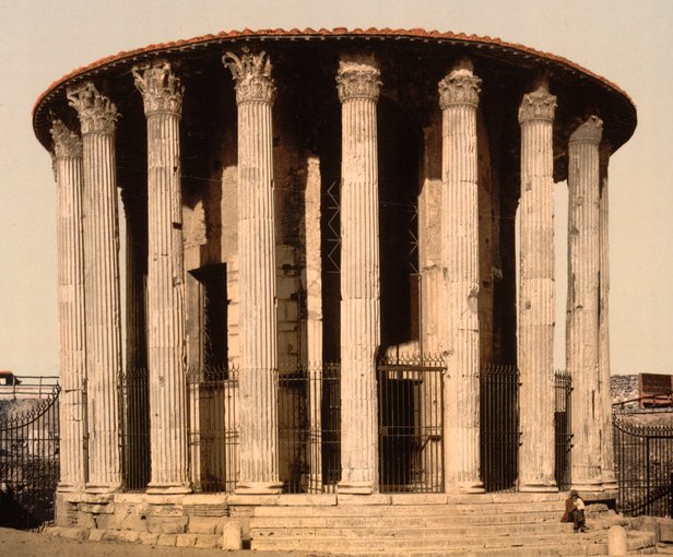 Vesta Temple Rome.