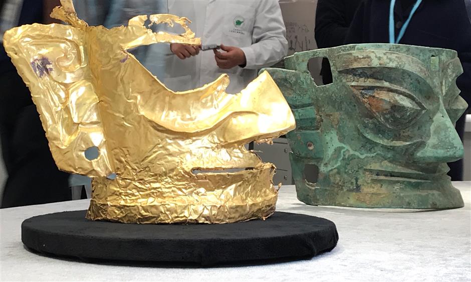 Sanxingdui Ruins  golden mask
