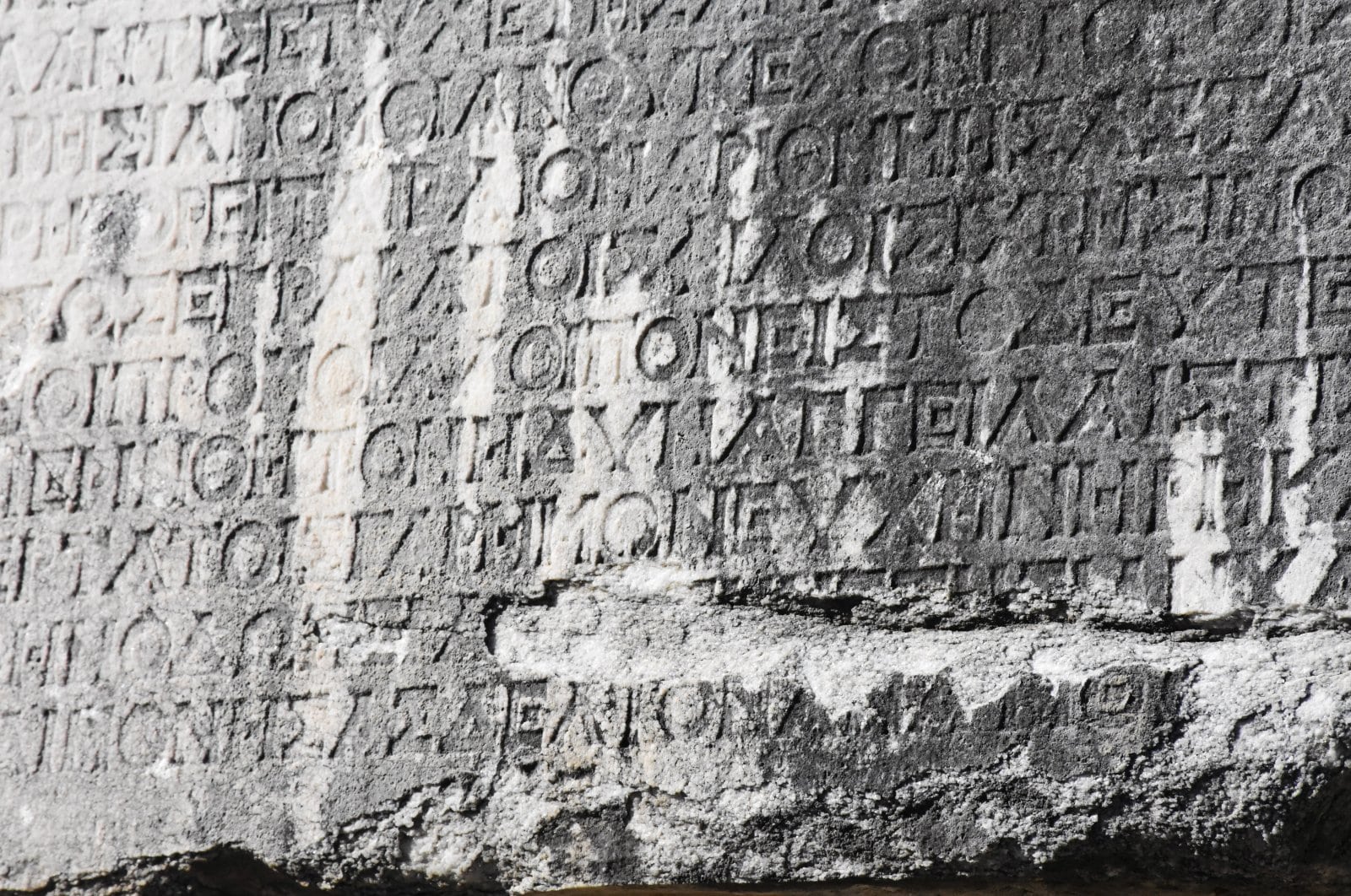 A Latin inscription in the ancient city of Stratonikeia.