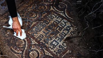 1500 year-old mosaic