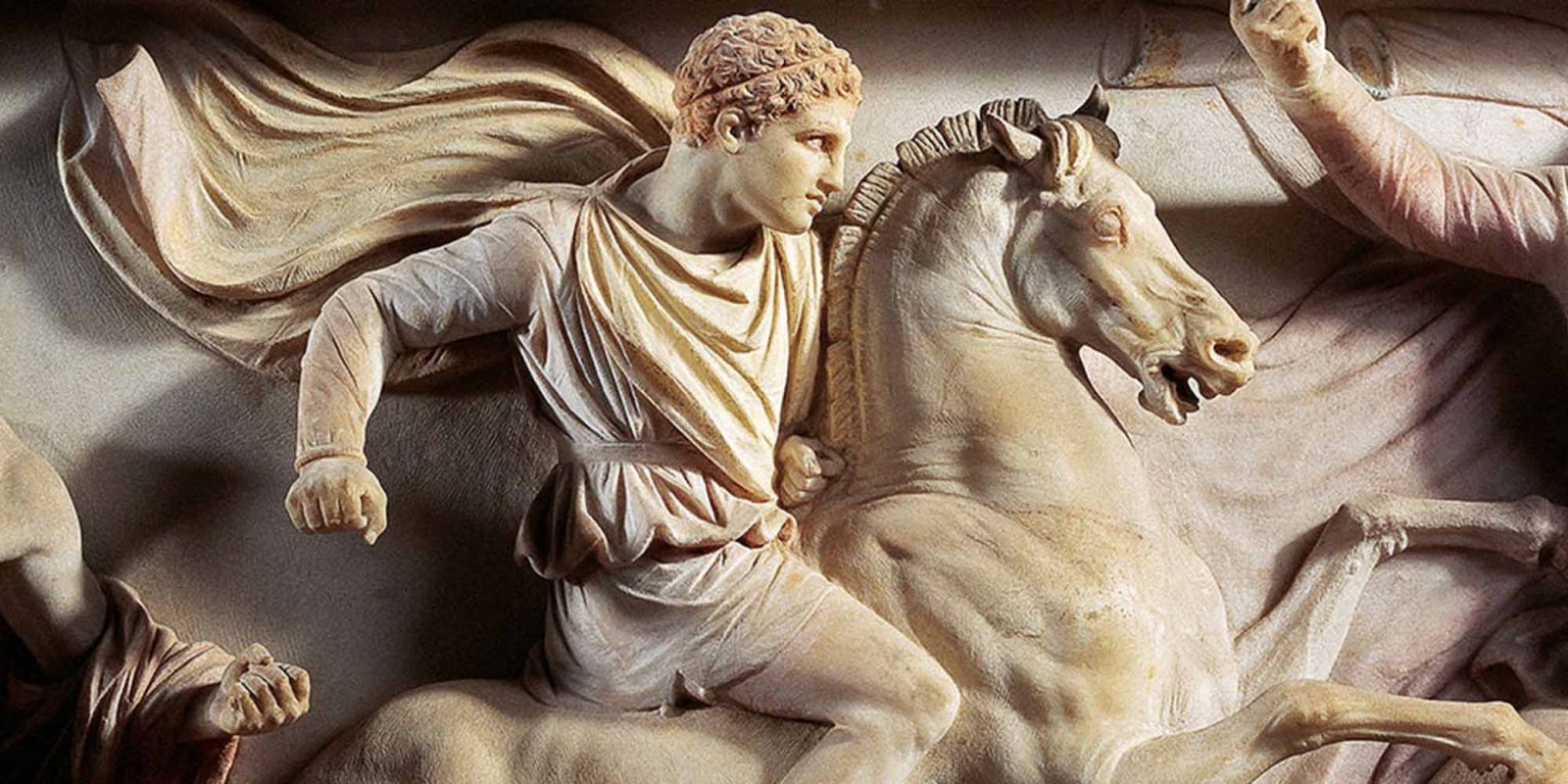 Alexander the Great