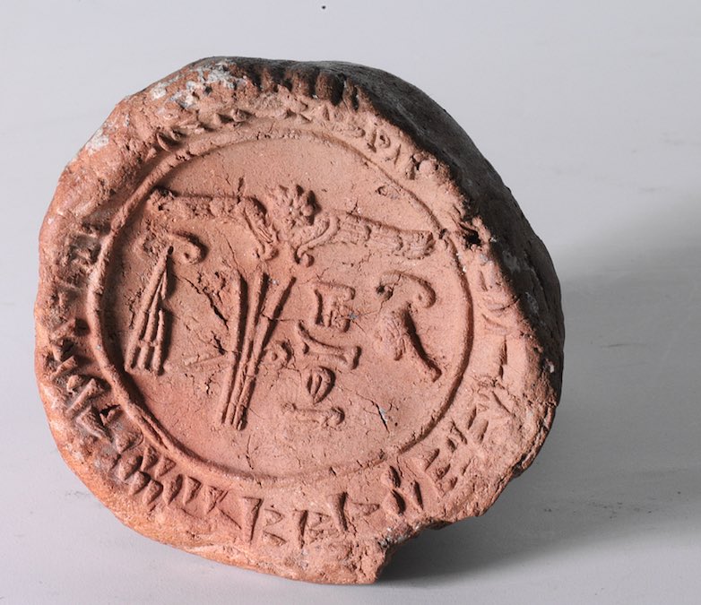 seal of puduhepa