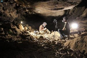 7,000-year-old discovery in Umm Jirsan Cave - Arkeonews