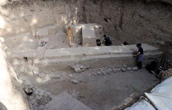 Aççana Mound
