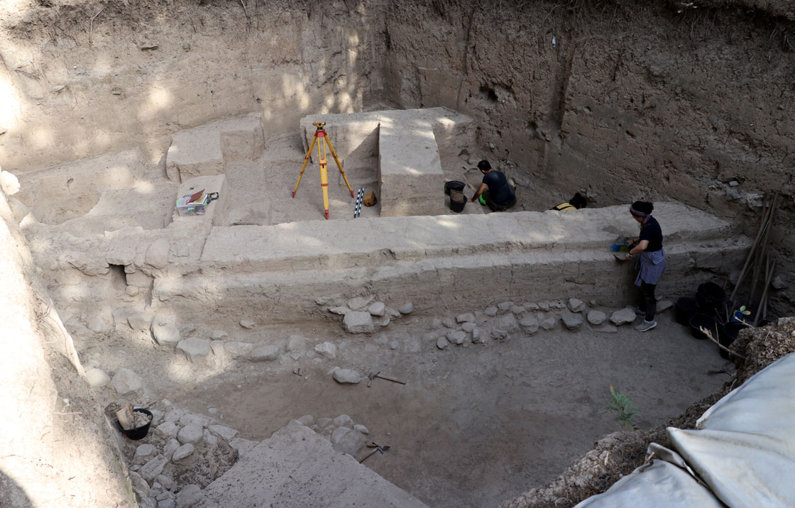 Aççana Mound