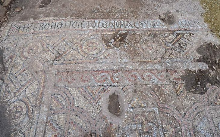 The Christian site found in Cyprus features many mosaics. Photo: AMNA