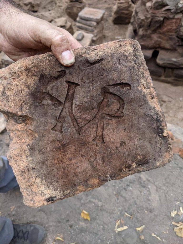 Archaeologists say the IMP stands for imperator, Latin for emperor. Photo: DR DOT BOUGHTON