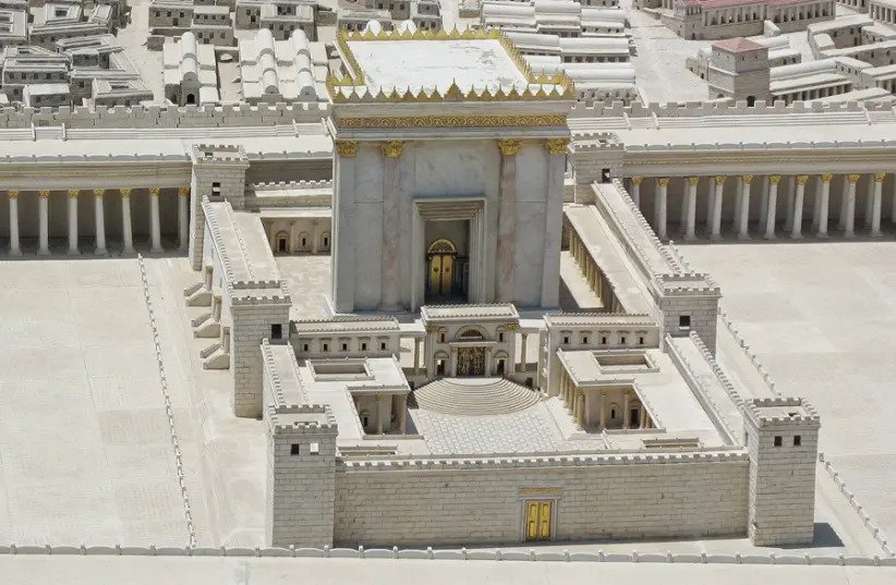 Second Temple