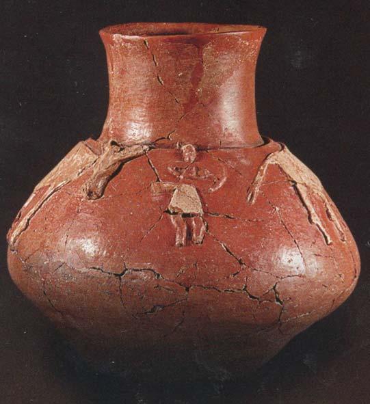 A vessel with bull depictions found in Western Çatalhöyük.