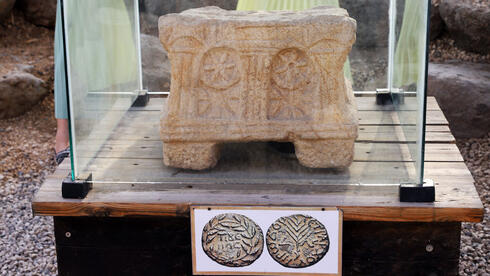An antiquity piece found at the first synagogue excavated in Migdal. Photo: Garry Razinovsky