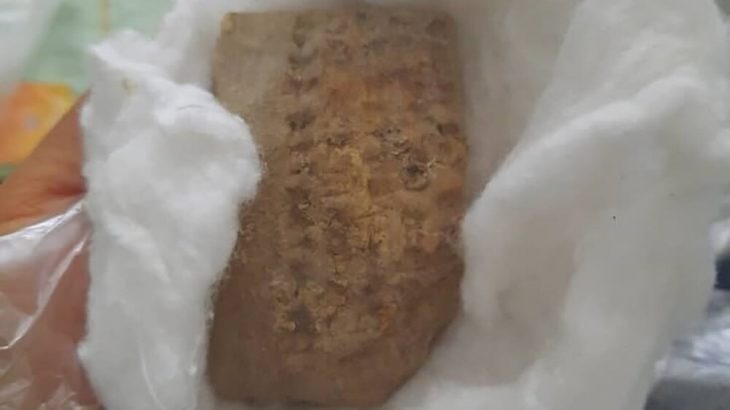Elamite clay tablet