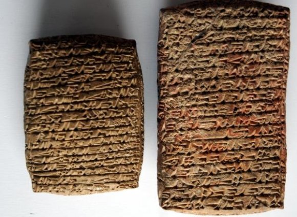 the Kültepe tablets were registered in the UNESCO Memory of the World Register in 2015.