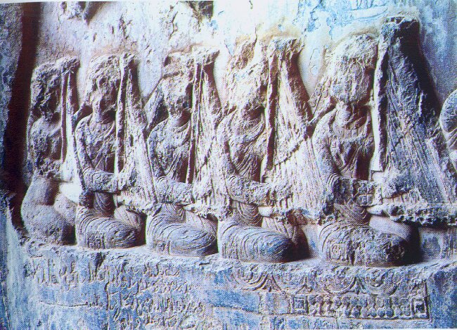 Chang players depicted on a 6th-century Sasanian relief at Taq-e Bostan