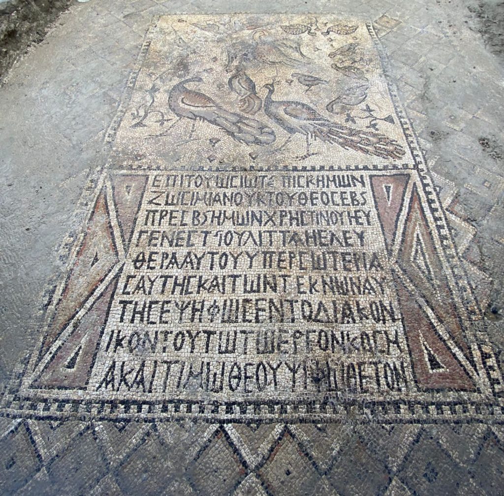 Archaeologists excavated in the region this season and found an area with mosaics, including a peacock figure and an inscription in which a slave thanked the god after being freed.