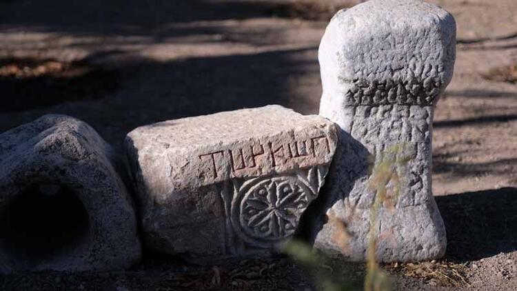 An inscription containing the Turk name was discovered for the first ...