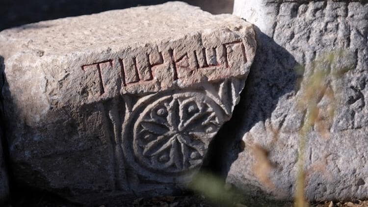 Anadolu’da ilk kez Türk adını taşıyan bir yazıt keşfedildi