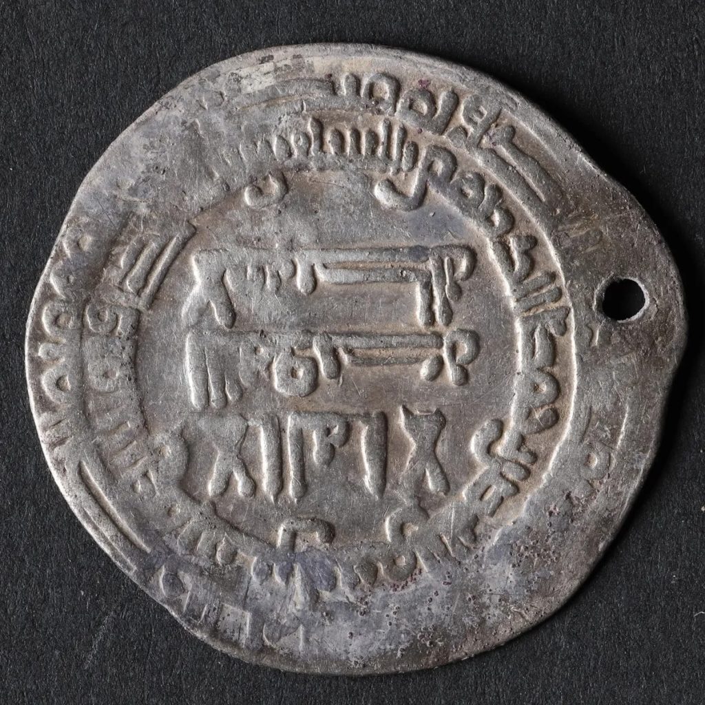 One of the coins recovered at the site, showing Arabic text. Photo: Nordjyske Museer