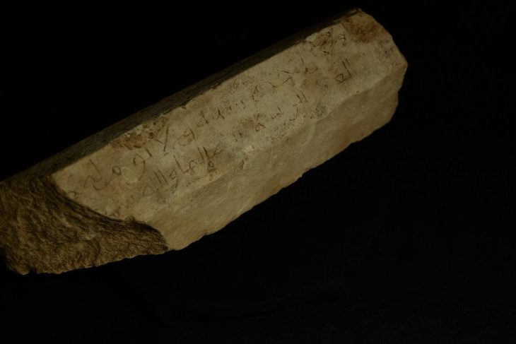 Rare Arabic inscription discovered during Malta housing project works