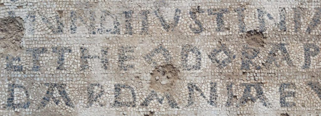 The inscription of Emperor Justinian is considered the most important discovery in Kosovar archaeology. Photo: Minister of Culture, Youth, and Sports of the Republic of Kosovo, Hajrulla Çeku / Facebook