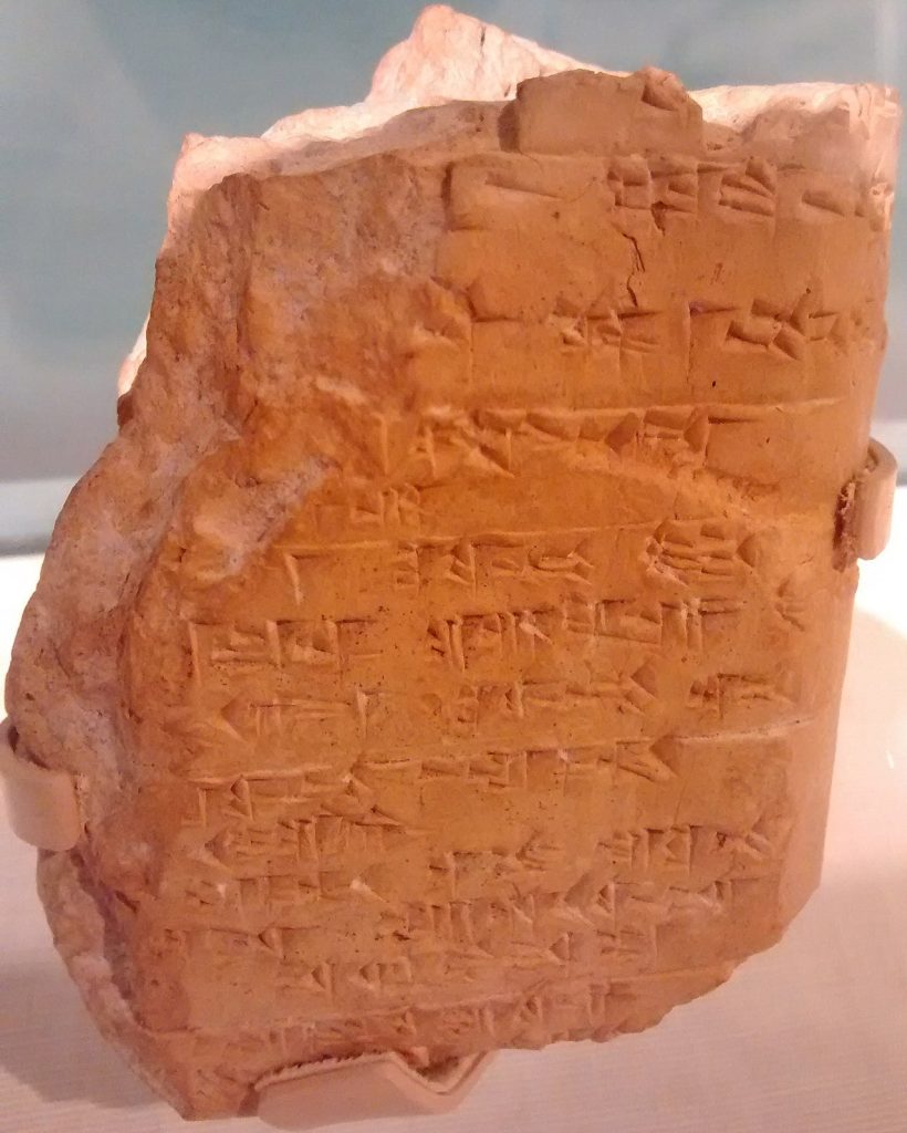 Hittite is the oldest Indo-European language known—older than Greek, Latin, or Sanskrit. İmage Source