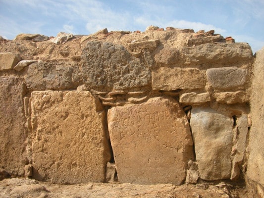 Alto da Vigia - Roman sanctuary dedicated to the Sun, Moon, and Ocean. Detail of Roman stones reused to build the Medieval Islamic mosque. Photo: © CMS | MASMO