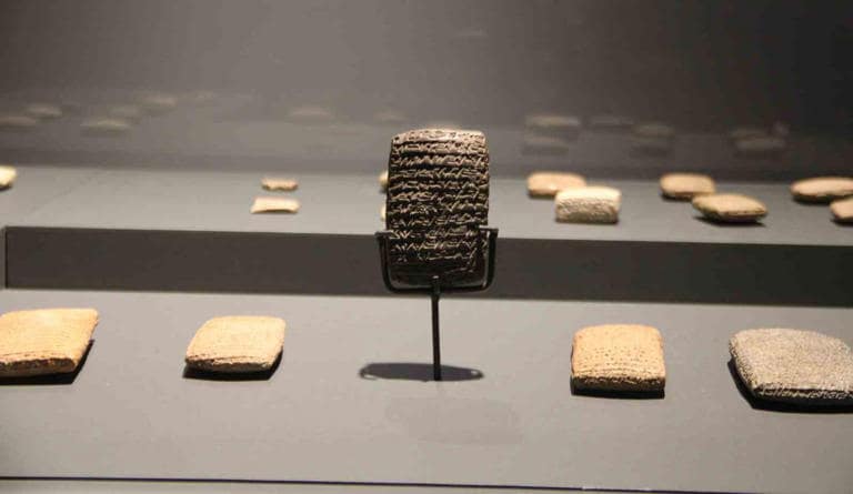 According to a 4,000-year-old clay tablet exhibited in the Kayseri Museum, the first company in Anatolia was founded by 12 people with a capital of 15 kilograms of gold.