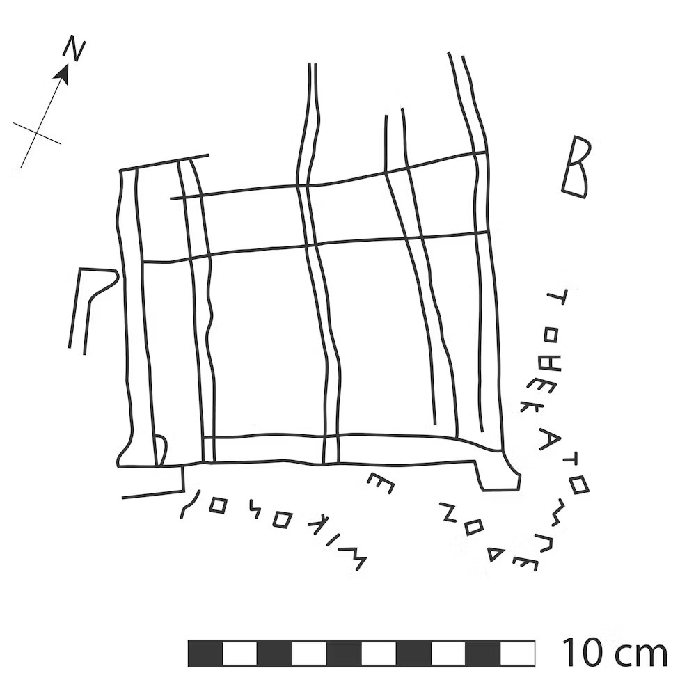 Reproduction of the graffito found at Vari. Drawing by Merle Langdon; courtesy of the Archaeological Institute of America and the American Journal of Archaeology., Author provided (no reuse)