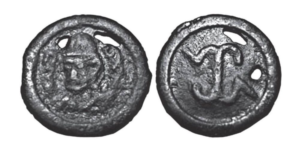 Rare coin was discovered in Kazakhstan for the first time. Photo: Kazakhstan's Ministry of Culture and Information.