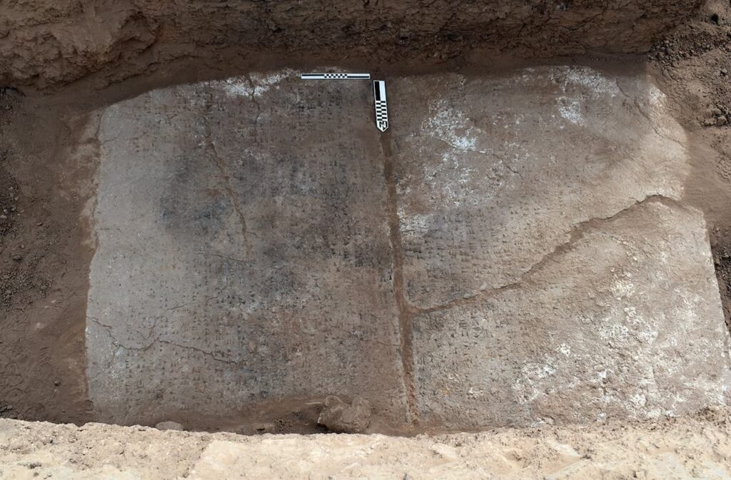 The shrine's door sill, located by Penn Museum and Iraqi archaeologists at Nimrud. Credit: Penn Museum