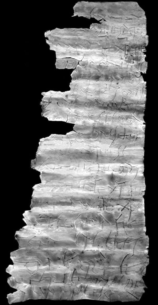 The unrolled inscription. Credit: Leibniz Institute for Archaeology in Mainz (LEIZA)