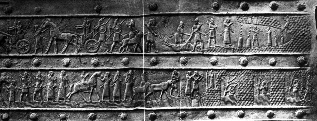 Part of the bronze gates of Shalmaneser III from his palace at Balawat, showing his visit to the springs of Tigris river, earliest known picture of a cave. Public Domain.