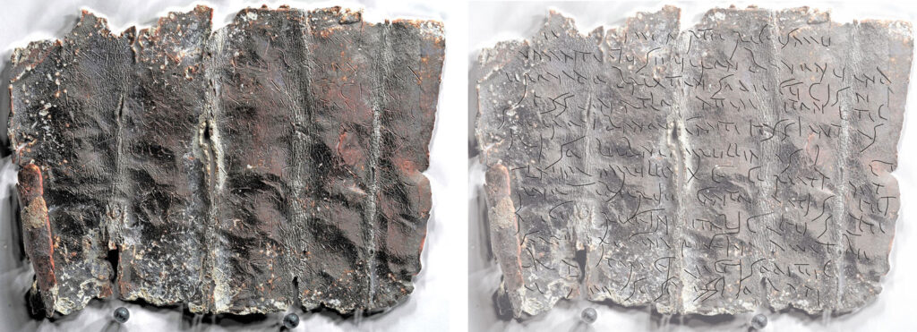 Digitally unrolled curse tablet (left) and overlaid transcription of the tablet's text (right) Credit: Service Archéologie Orléans (SAVO)