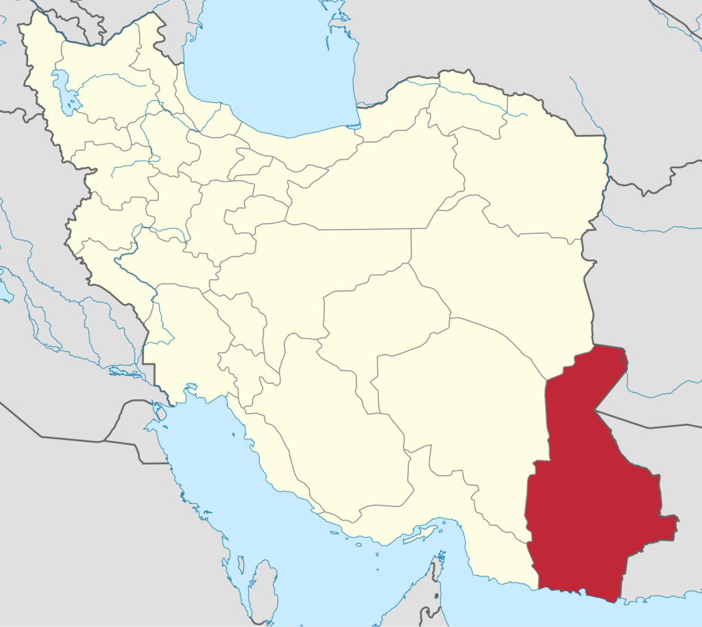 Location of Sistan and Baluchestan province in Iran. Credit: Public Domain