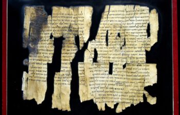Dead Sea Scroll 28a from Qumran Cave 1, complete, the Jordan Museum in Amman