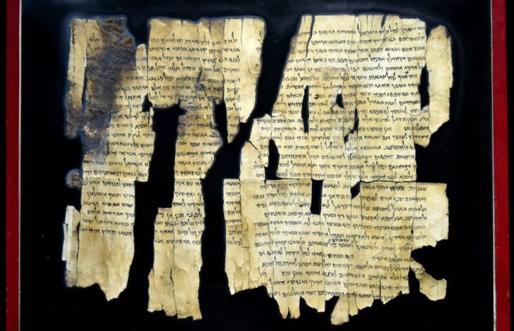 Dead Sea Scroll 28a from Qumran Cave 1, complete, the Jordan Museum in Amman