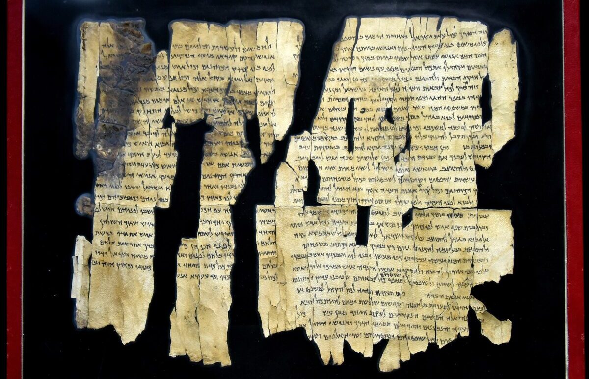 Dead Sea Scroll 28a from Qumran Cave 1, complete, the Jordan Museum in Amman