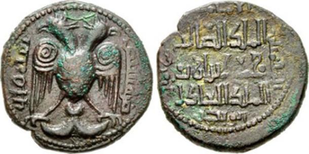 Islamic coin from the post-Seljuk period, issued under Nasir al-Din Mahmud (1200–1222 AD). Image licensed under CC BY-NC 2.5.