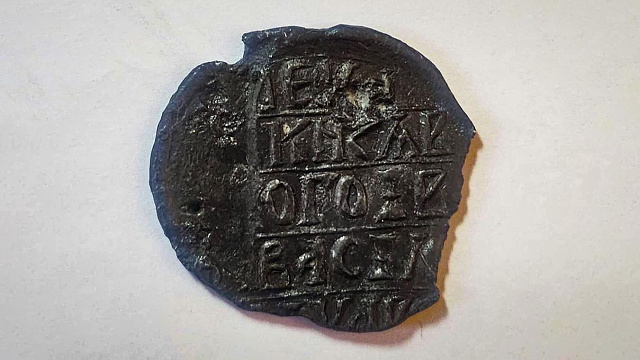 The reverse side of the seal bears the inscription: “Seal of Prince Ivan Vasilievich the Great. Credit: Official Telegram channel of Moscow Mayor Sergey Sobyanin