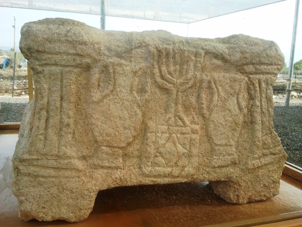 Magdala stone. Credit: Wikipedia Commons