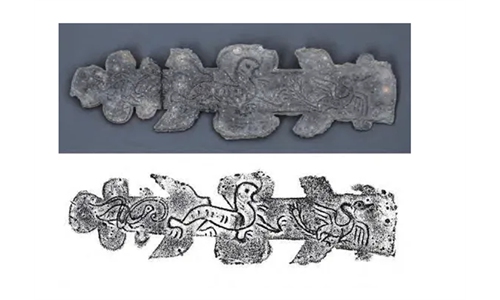Credit: Shaanxi Academy of Archaeology