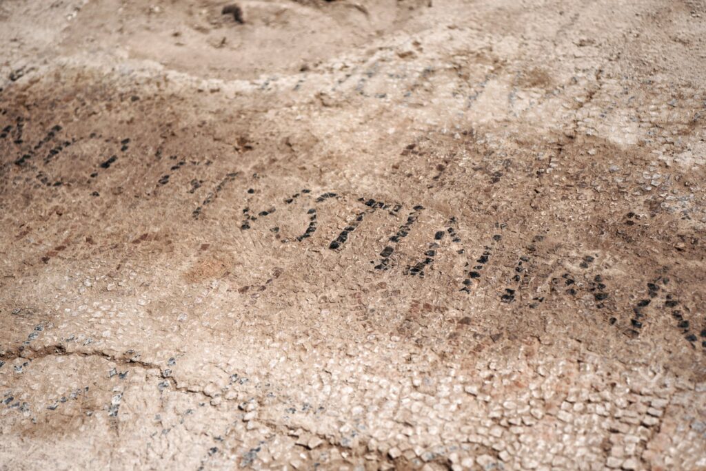 Inscription honoring Justinian and Theodora unearthed at Ulpiana, shedding light on Kosovo’s Byzantine era. Credit: Hajrulla Çeku - Facebook