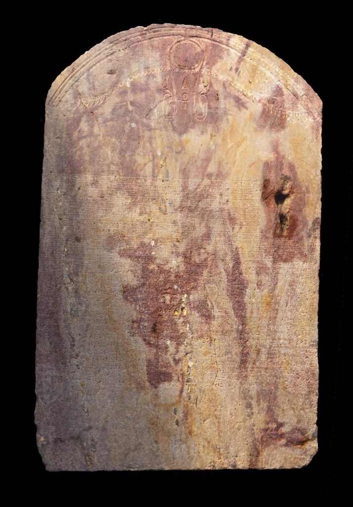 Archaeologists in Egypt uncover a rare and complete hieroglyphic version of the Canopus Decree of King Ptolemy III at Tell el-Pharaeen, Sharqia Governorate—the first of its kind in over 150 years. Credit: Ministry of Tourism and Antiquities of Egypt