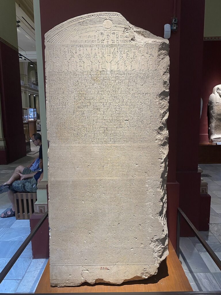 One of the previously discovered trilingual versions of the Decree of Canopus, on display at the Egyptian Museum in Cairo, Egypt. Credit: Public Domain