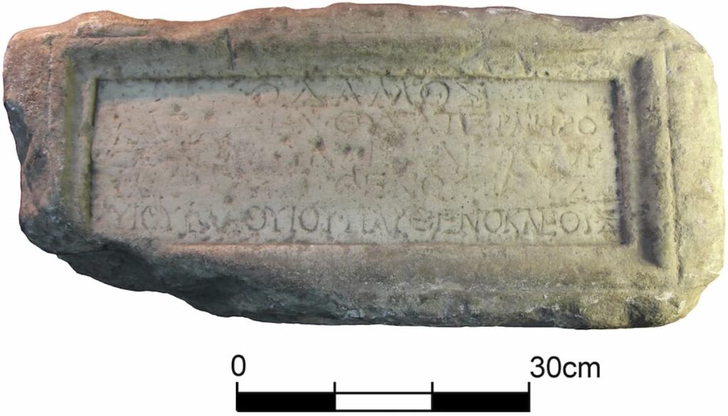 
The marble pedestal of a statue with an inscription in Greek that allowed Laodice to be identified. Credit: Klenina et al., npj Heritage Sci., 13, 400 (2025).