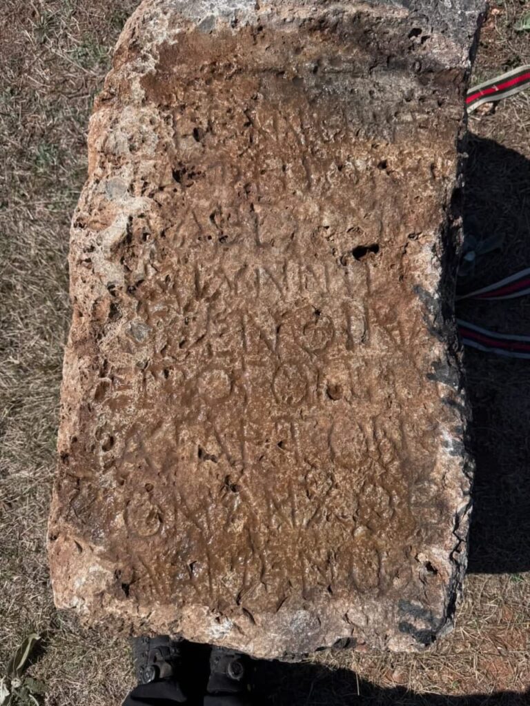 The tomb contains a rare bilingual Roman inscription dedicated to the deceased, Gellianos, and the Roman god Jupiter.Credit: Minister Blendi Gonxhja