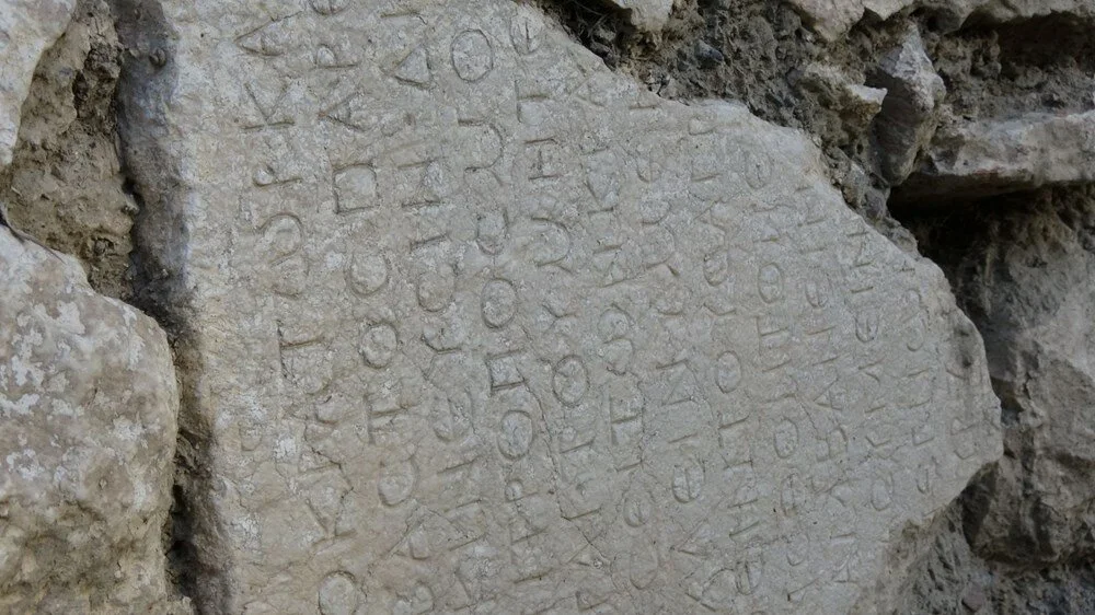 Archaeologists working in the area in 1970 identified the stones as part of a letter from Roman Emperor Caracalla, who ruled between AD 186 and 217. Credit: İHA