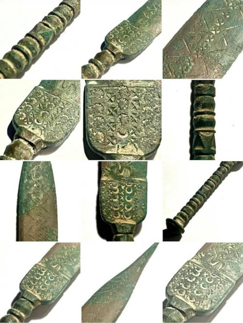 Detailed view showing the intricate celestial patterns on the Hallstatt dagger. Credit: Museum of the History of Kamień Land (Muzeum Historii Ziemi Kamieńskiej)