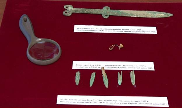 Karabiye tomb contained five metal arrowheads and a gold earring, believed to have once adorned the warrior or served as an offering to accompany him into the afterlife. Credit: Karaganda Regional History Museum