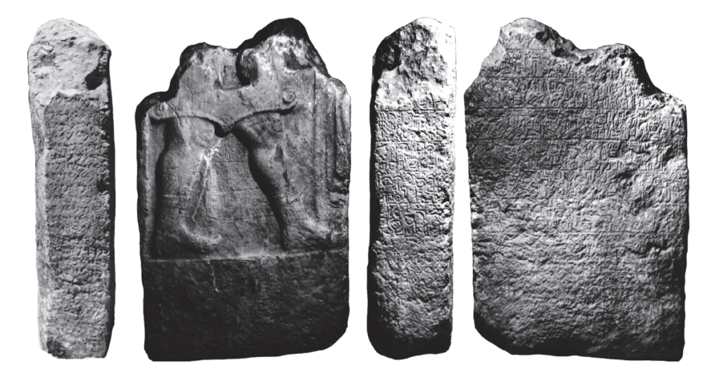 Views of the İVRİZ 2 stele: left (B, Phoenician), front (A), right (D), and back (C). Credit: Dinçol et al., 2025