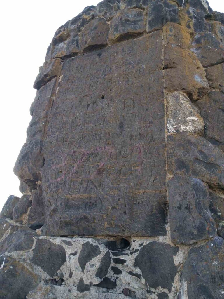 It appears meticulously carved, but the language and meaning of the writing remain undeciphered.Credit: Serkan Çağlar/Kars-İHA